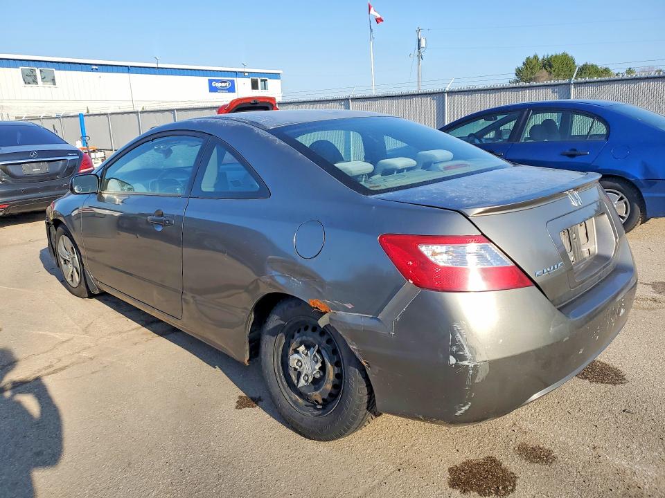Продаж на аукціоні авто 2006 Honda Civic, vin: 2HGFG12326H004737, номер лоту: 50653766