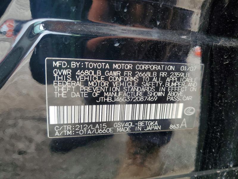 Продажа на аукционе авто 2007 Lexus Es, vin: JTHBJ46G372087469, номер лота: 50654846