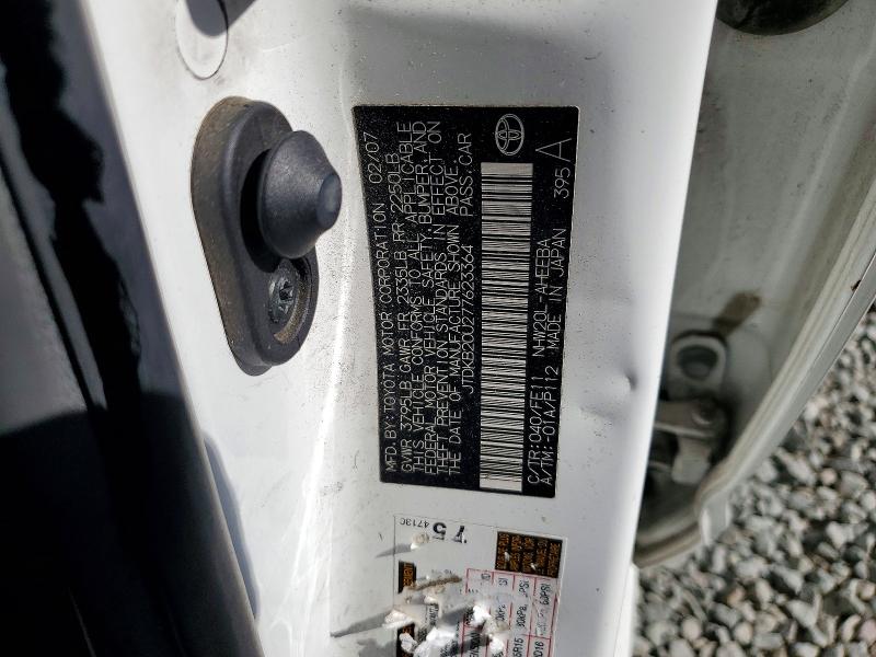 Продажа на аукционе авто 2007 Toyota Prius, vin: JTDKB20U277623364, номер лота: 51103956