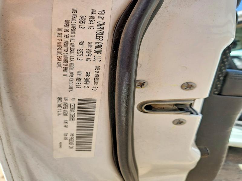 2014 Dodge Dart მანქანა იყიდება აუქციონზე, vin: 1C3CDFBB1ED851859, აუქციონის ნომერი: 51099256