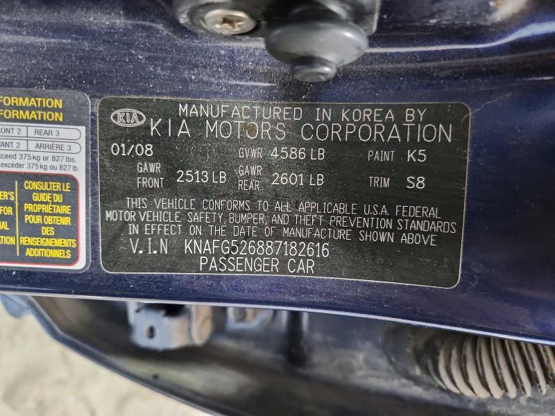 2008 Kia Rondo მანქანა იყიდება აუქციონზე, vin: KNAFG526887182616, აუქციონის ნომერი: 51112366
