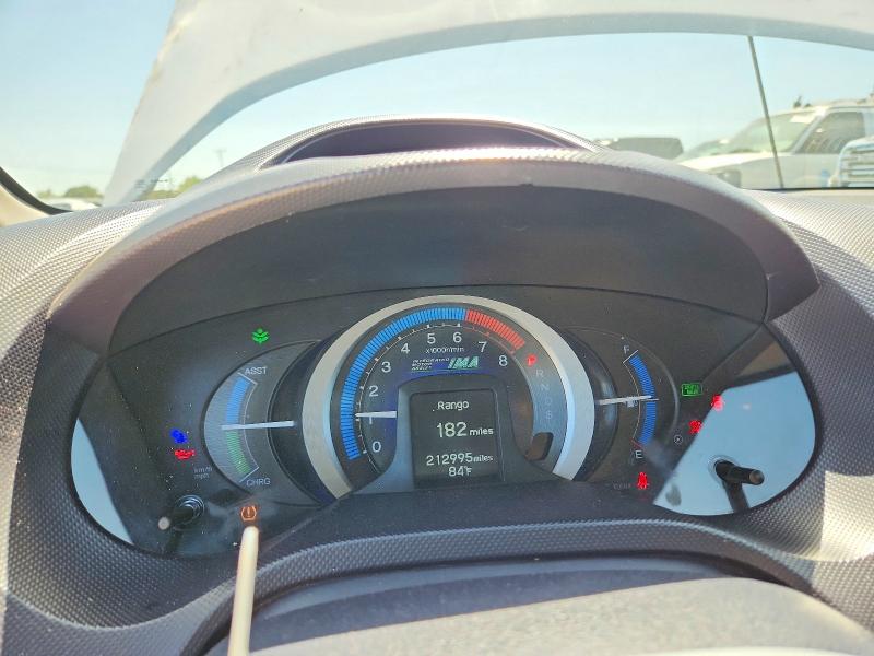 50521726 :رقم المزاد ، JHMZE2H71AS036189 vin ، 2010 Honda Insight مزاد بيع