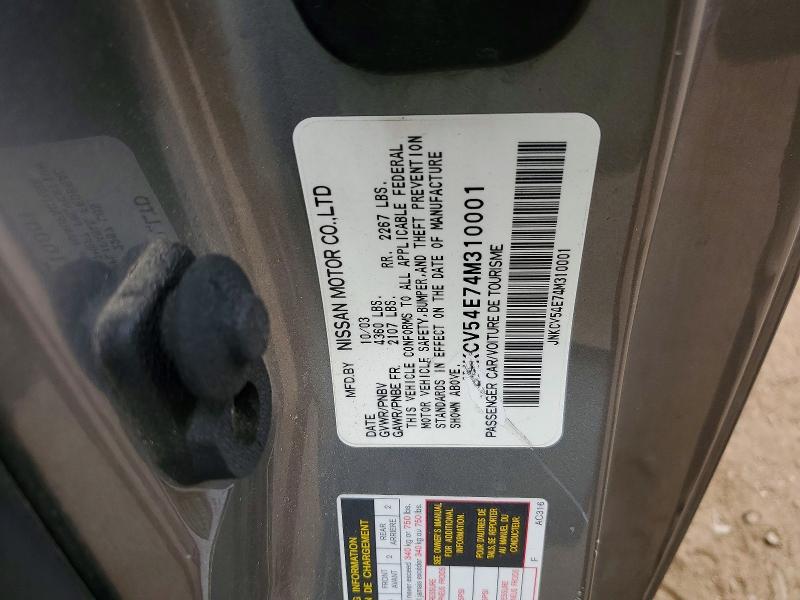 2004 Infiniti G35 მანქანა იყიდება აუქციონზე, vin: JNKCV54E74M310001, აუქციონის ნომერი: 48510296