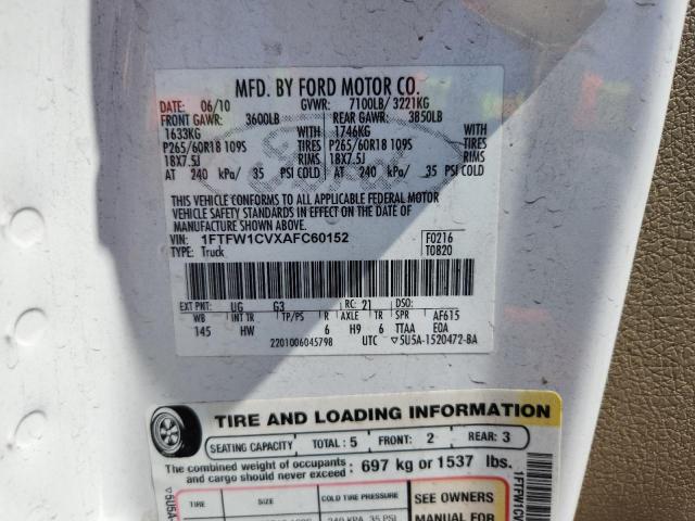 2010 Ford F150 მანქანა იყიდება აუქციონზე, vin: 1FTFW1CVXAFC60152, აუქციონის ნომერი: 50570656
