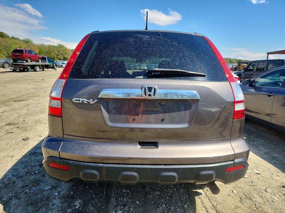 Продажа на аукционе авто 2009 Honda Cr-v, vin: 3CZRE485X9G702703, номер лота: 50679486