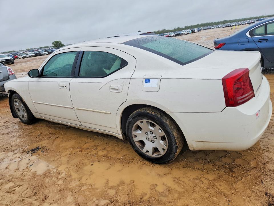 2007 Dodge Charger მანქანა იყიდება აუქციონზე, vin: 2B3KA43R27H607354, აუქციონის ნომერი: 47891876