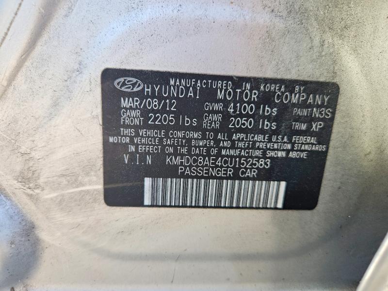 2012 Hyundai Elantra Touring მანქანა იყიდება აუქციონზე, vin: KMHDC8AE4CU152583, აუქციონის ნომერი: 50471476
