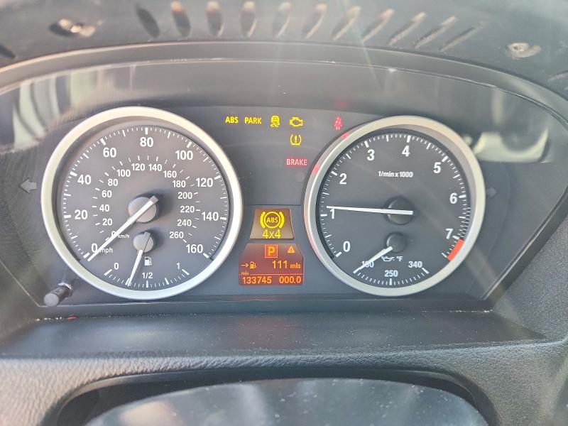 2012 Bmw X6 მანქანა იყიდება აუქციონზე, vin: 5UXFG8C56CLZ97499, აუქციონის ნომერი: 50893186