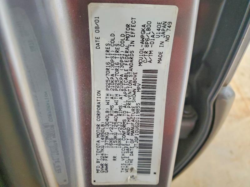 Продажа на аукционе авто 2002 Lexus Rx, vin: JTJGF10U620119855, номер лота: 50461786