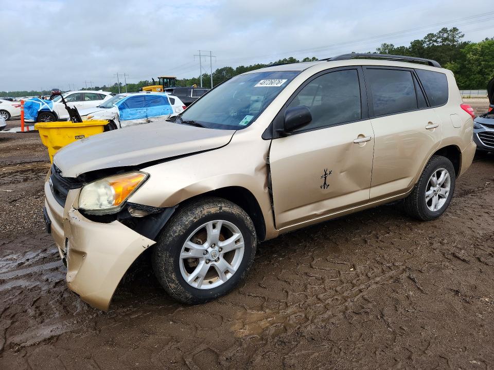 Auction sale of the 2011 Toyota Rav4, vin: JTMZF4DV8B5040531, lot number: 48726076