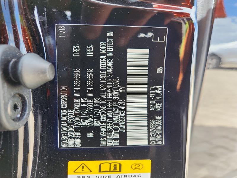 Продажа на аукционе авто 2019 Lexus Nx 300, vin: JTJYARBZ7K2141216, номер лота: 50408296