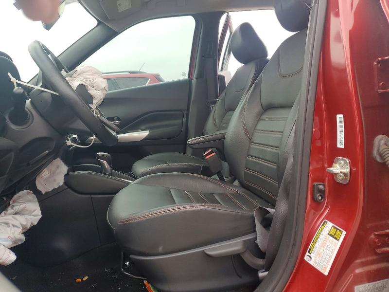 2020 Nissan Kicks მანქანა იყიდება აუქციონზე, vin: 3N1CP5DVXLL533947, აუქციონის ნომერი: 51572406
