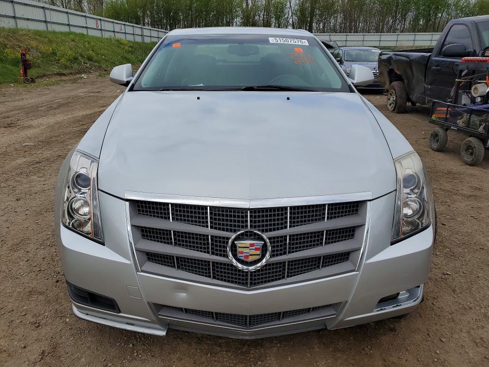 51507576 :رقم المزاد ، 1G6DG5EYXB0120290 vin ، 2011 Cadillac Cts مزاد بيع