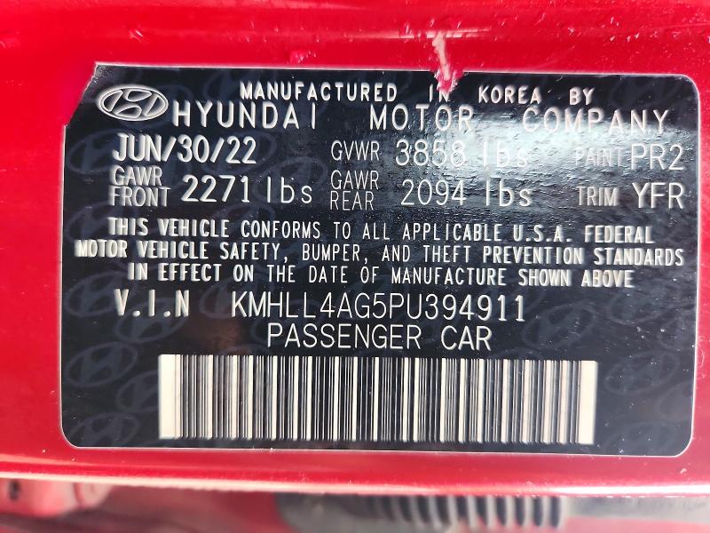 2023 Hyundai Elantra მანქანა იყიდება აუქციონზე, vin: KMHLL4AG5PU394911, აუქციონის ნომერი: 51796276