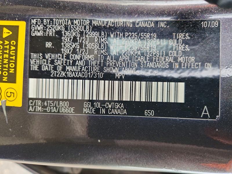 2010 Lexus Rx 350 მანქანა იყიდება აუქციონზე, vin: 2T2ZK1BAXAC017310, აუქციონის ნომერი: 48382996