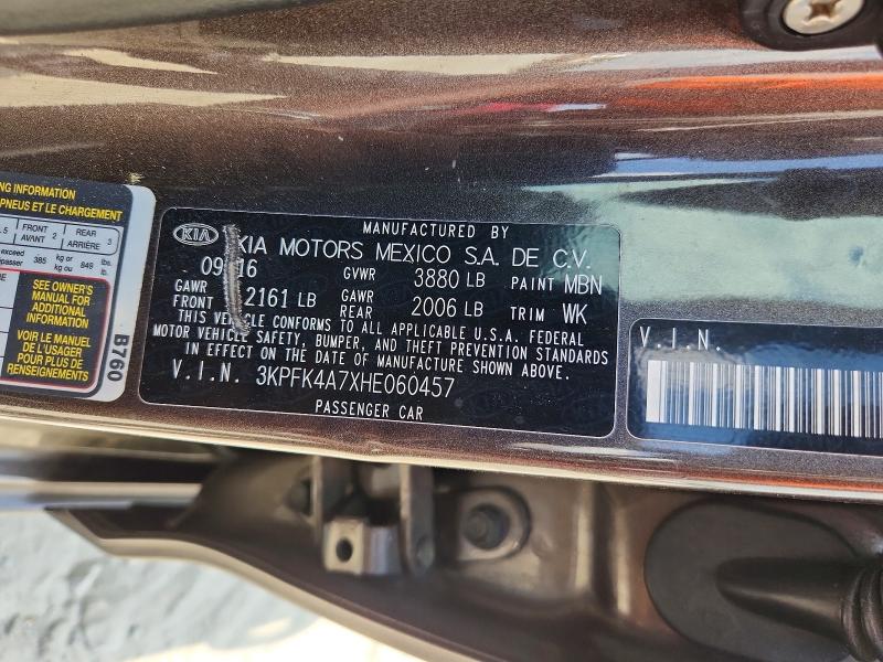 2017 Kia Forte მანქანა იყიდება აუქციონზე, vin: 3KPFK4A7XHE060457, აუქციონის ნომერი: 51302886