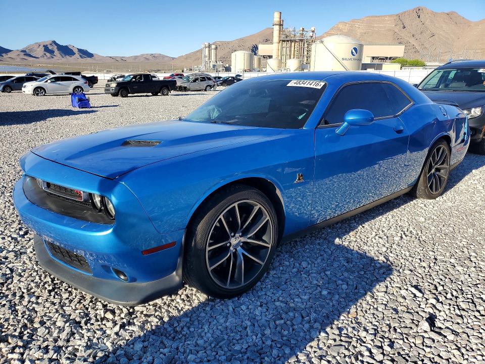Продажа на аукционе авто 2016 Dodge Challenger, vin: 2C3CDZFJ2GH168495, номер лота: 48341416
