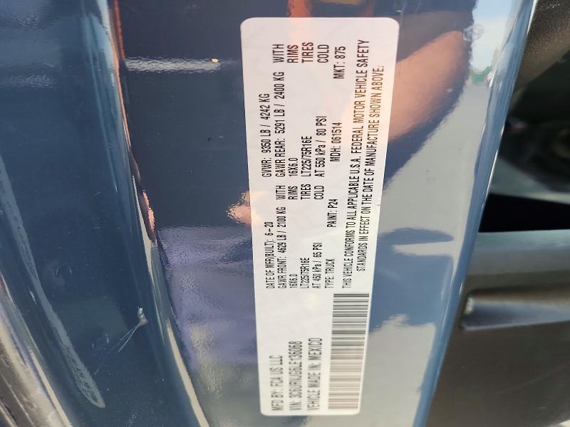 Продажа на аукционе авто 2020 Ram Promaster 3500, vin: 3C6URVJG6LE136068, номер лота: 47800246