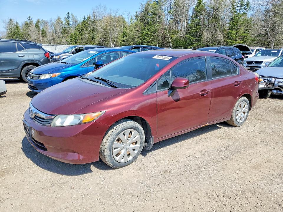 Продаж на аукціоні авто 2012 Honda Civic, vin: 2HGFB2F45CH048184, номер лоту: 46924256