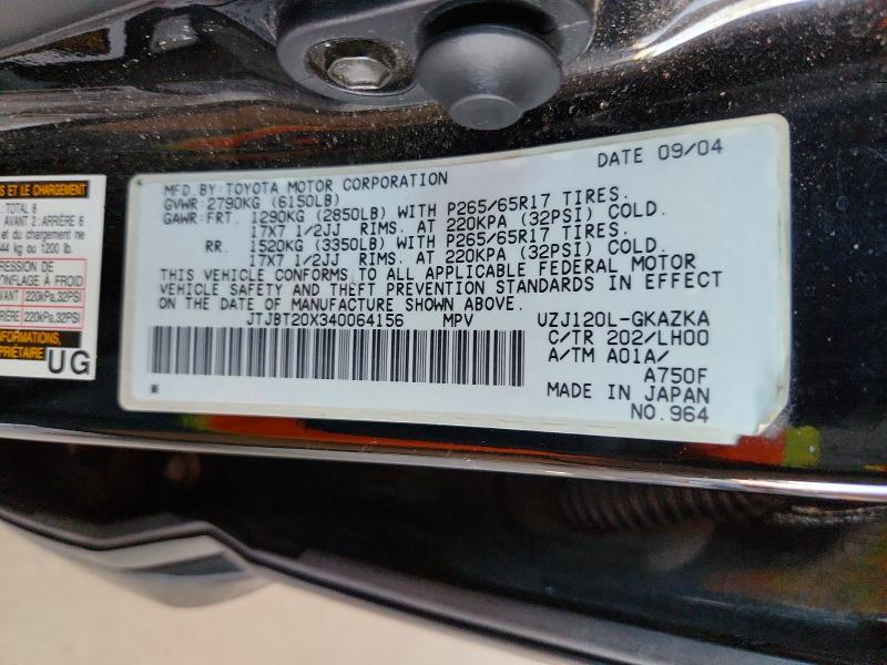 49518236 :رقم المزاد ، JTJBT20X340064156 vin ، 2004 Lexus Gx مزاد بيع