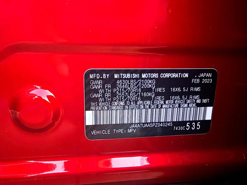 Продаж на аукціоні авто 2023 Mitsubishi Eclipse Cross, vin: JA4ATUAA5PZ040245, номер лоту: 51184436
