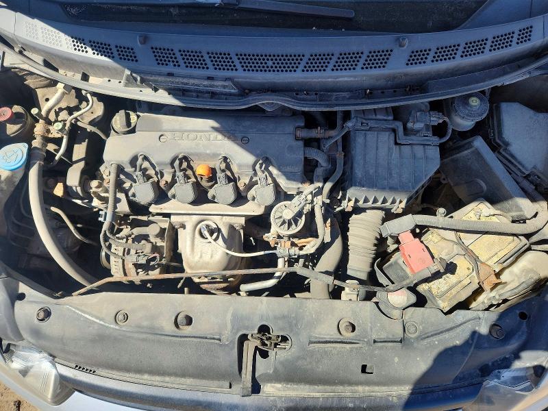Продажа на аукционе авто 2008 Honda Civic, vin: 2HGFG12318H001590, номер лота: 48289676