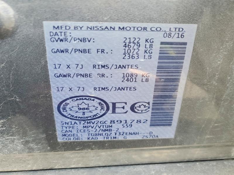 48584656 :رقم المزاد ، 5N1AT2MV2GC891782 vin ، 2016 Nissan Rogue مزاد بيع