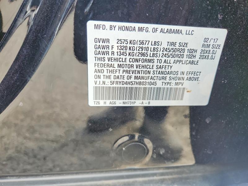 48576696 :رقم المزاد ، 5FRYD4H57HB031045 vin ، 2017 Acura Mdx مزاد بيع