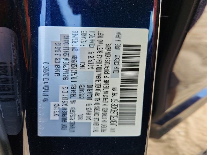 Aukcja sprzedaży 2024 Mazda Cx-5, vin: JM3KFBDL5R0438167, numer aukcji: 50403516
