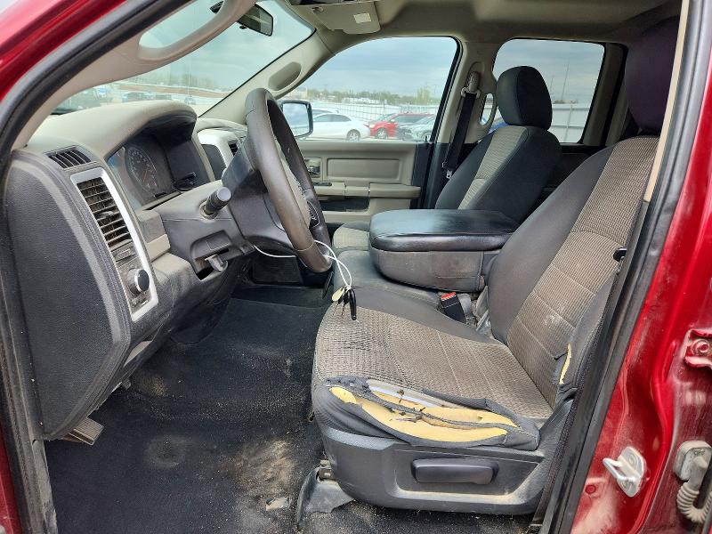Продажа на аукционе авто 2012 Dodge Ram 1500, vin: 1C6RD7GT0CS166345, номер лота: 51139986