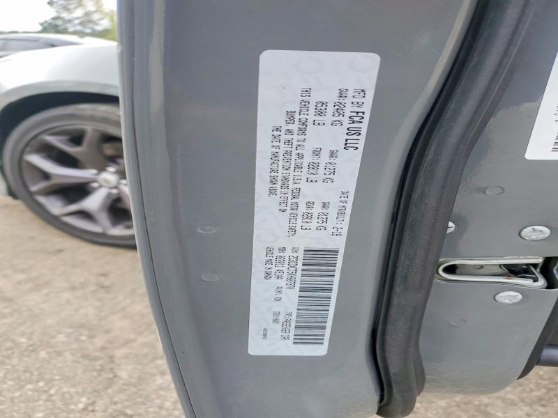 2019 Dodge Charger მანქანა იყიდება აუქციონზე, vin: 2C3CDXCT5KH607370, აუქციონის ნომერი: 48923586