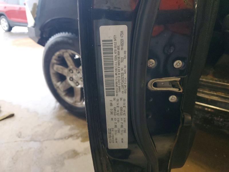 2019 Ram 1500 Classic მანქანა იყიდება აუქციონზე, vin: 1C6RR7FGXKS527939, აუქციონის ნომერი: 51286506