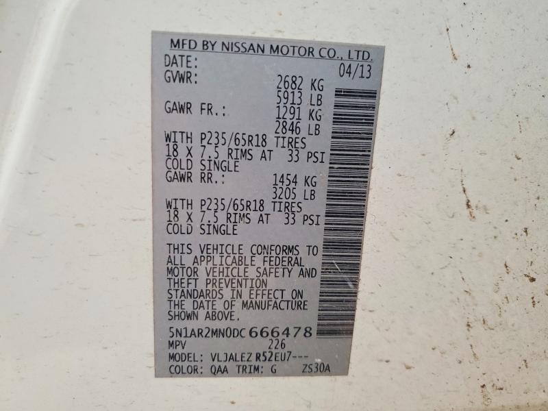 2013 Nissan Pathfinder მანქანა იყიდება აუქციონზე, vin: 5N1AR2MN0DC666478, აუქციონის ნომერი: 49097976