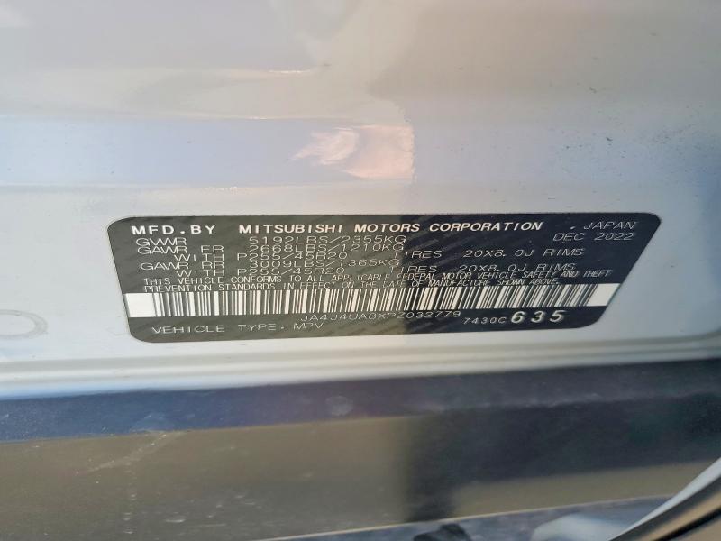 Продаж на аукціоні авто 2023 Mitsubishi Outlander, vin: JA4J4UA8XPZ032779, номер лоту: 48344026