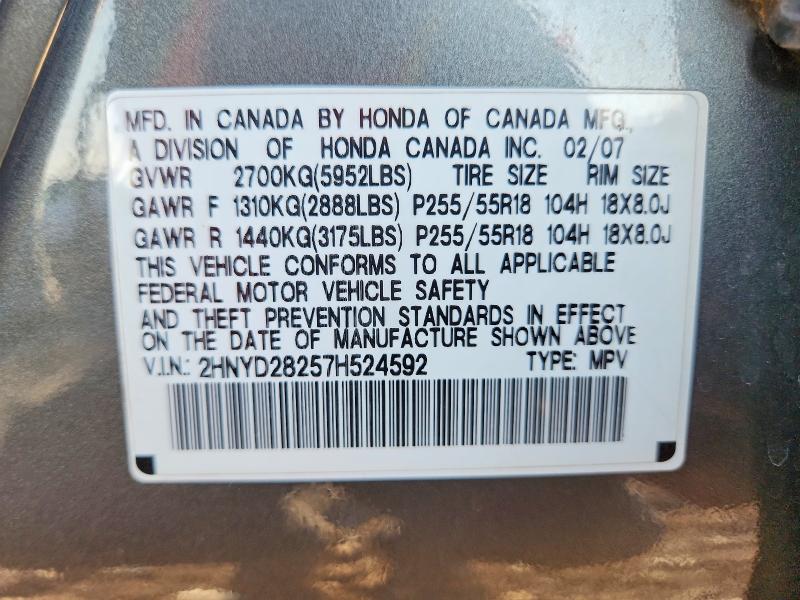 Продажа на аукционе авто 2007 Acura Mdx, vin: 2HNYD28257H524592, номер лота: 48544836