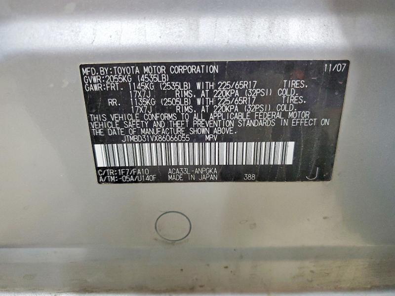 Продаж на аукціоні авто 2008 Toyota Rav4, vin: JTMBD31VX86066055, номер лоту: 50807076