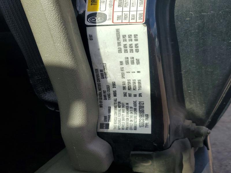 Продажа на аукционе авто 2008 Isuzu I-290, vin: 1GGCS199188700121, номер лота: 49613196
