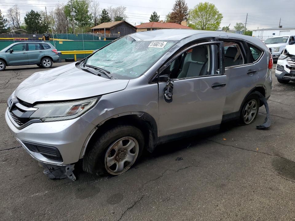 2016 Honda Cr-v მანქანა იყიდება აუქციონზე, vin: 5J6RM4H31GL110351, აუქციონის ნომერი: 51660116
