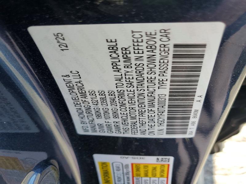 2026 Honda Accord მანქანა იყიდება აუქციონზე, vin: 1HGCY1F40TA000313, აუქციონის ნომერი: 51016926
