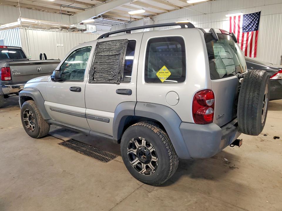 Продажа на аукционе авто 2005 Jeep Liberty, vin: 1J4GK48K05W502348, номер лота: 49866966