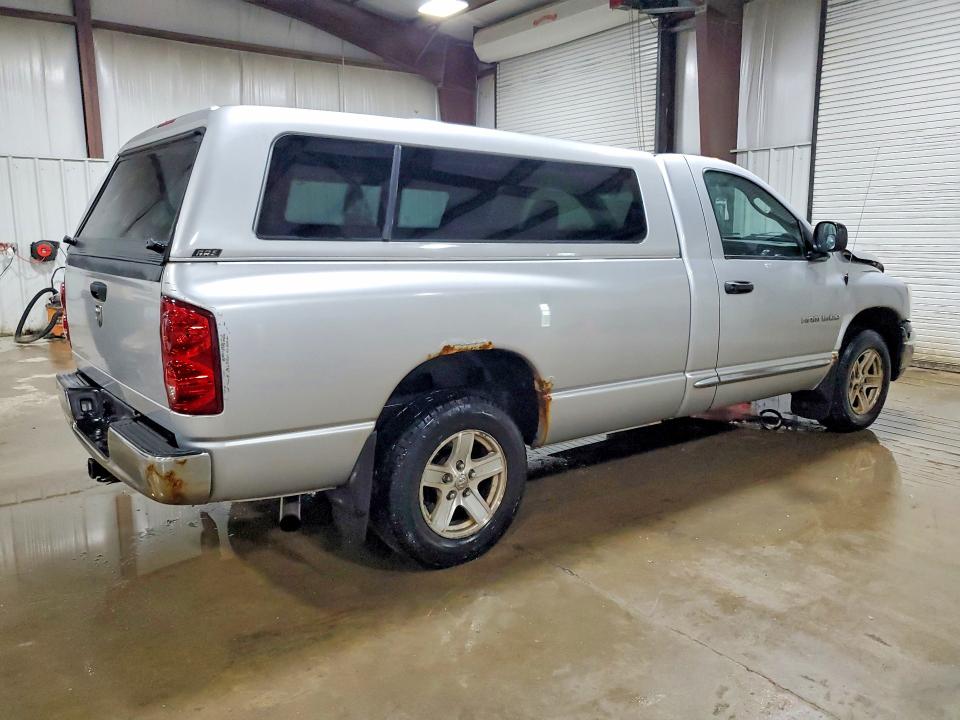 Продажа на аукционе авто 2007 Dodge Ram 1500, vin: 1D7HA16P67J629928, номер лота: 51590336