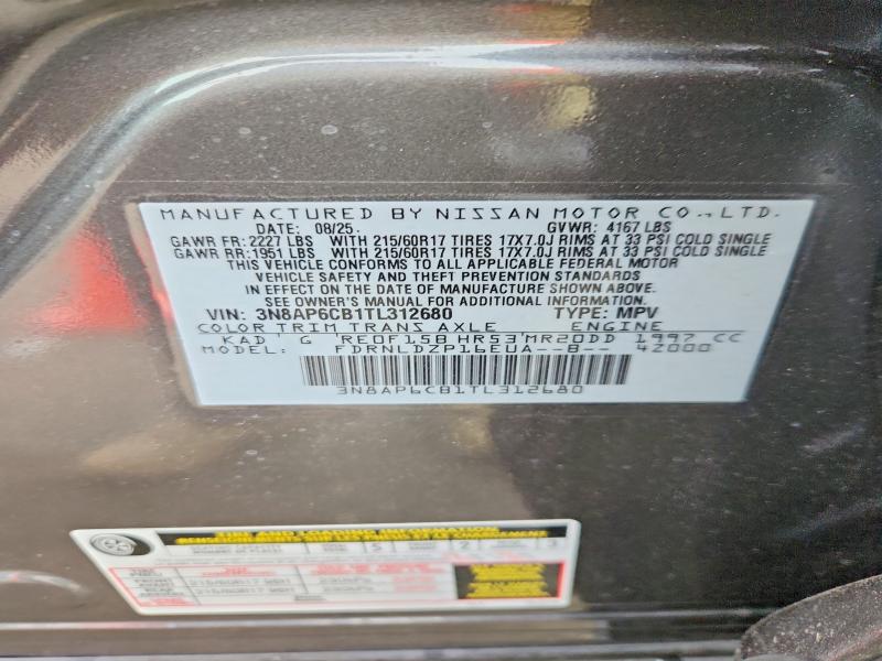 Продажа на аукционе авто 2026 Nissan Kicks, vin: 3N8AP6CB1TL312680, номер лота: 48470226