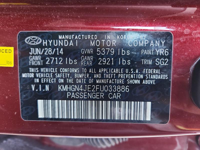 Продаж на аукціоні авто 2015 Hyundai Genesis, vin: KMHGN4JE2FU033886, номер лоту: 51682936