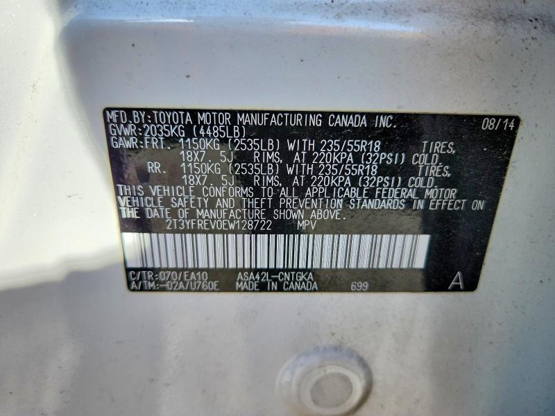 2014 Toyota Rav4 მანქანა იყიდება აუქციონზე, vin: 2T3YFREV0EW128722, აუქციონის ნომერი: 49115886