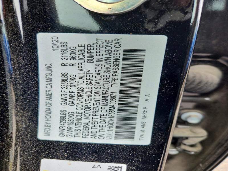 Продажа на аукционе авто 2021 Honda Accord, vin: 1HGCV1F58MA006671, номер лота: 51868966