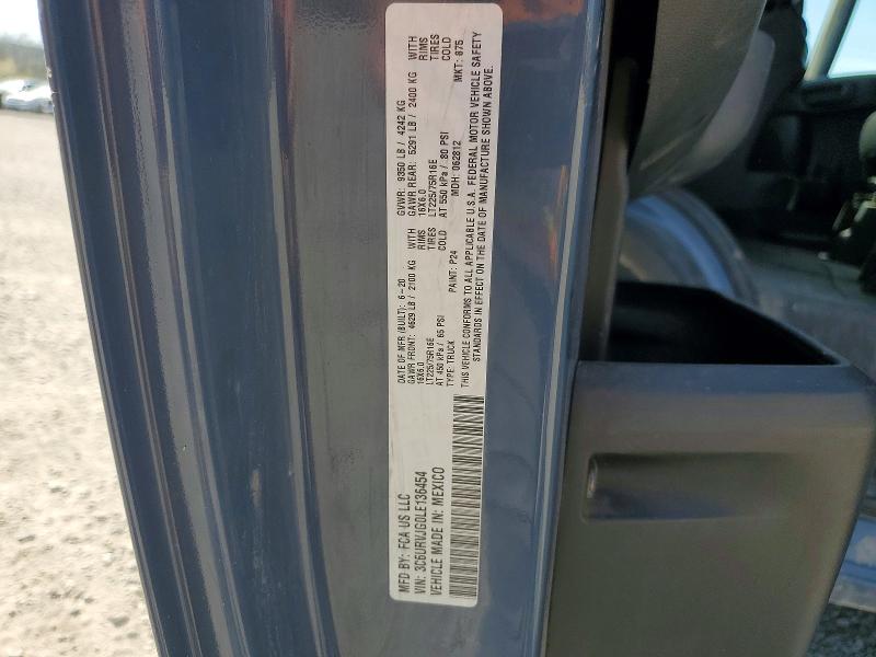 2020 Ram Promaster 3500 მანქანა იყიდება აუქციონზე, vin: 3C6URVJG0LE136454, აუქციონის ნომერი: 55241486