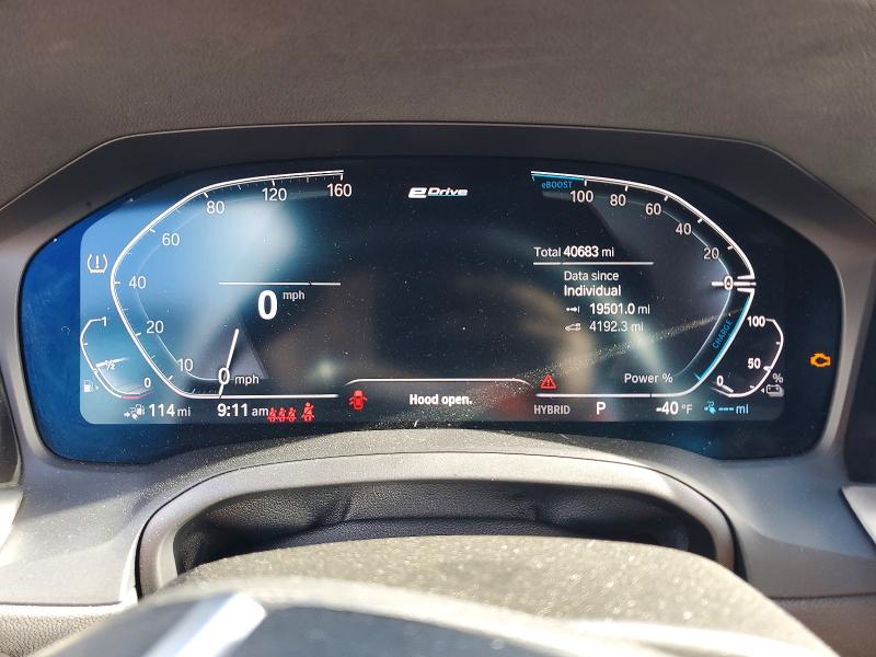 2021 Bmw 330e მანქანა იყიდება აუქციონზე, vin: 3MW5P7J05M8B88984, აუქციონის ნომერი: 48710166