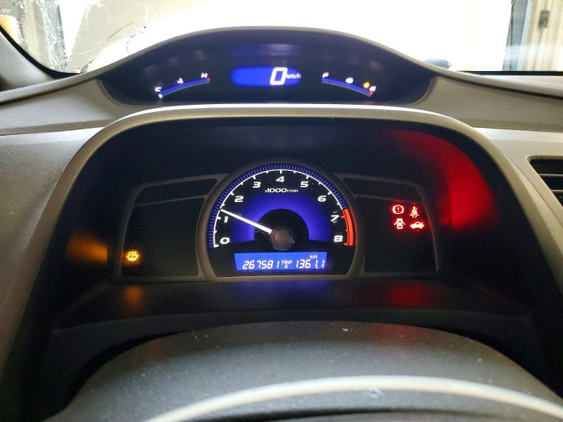 Aukcja sprzedaży 2007 Honda Civic, vin: 2HGFA15597H042319, numer aukcji: 46834276