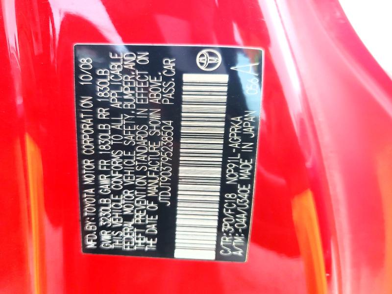 50889996 :رقم المزاد ، JTDJT903795238504 vin ، 2009 Toyota Yaris مزاد بيع
