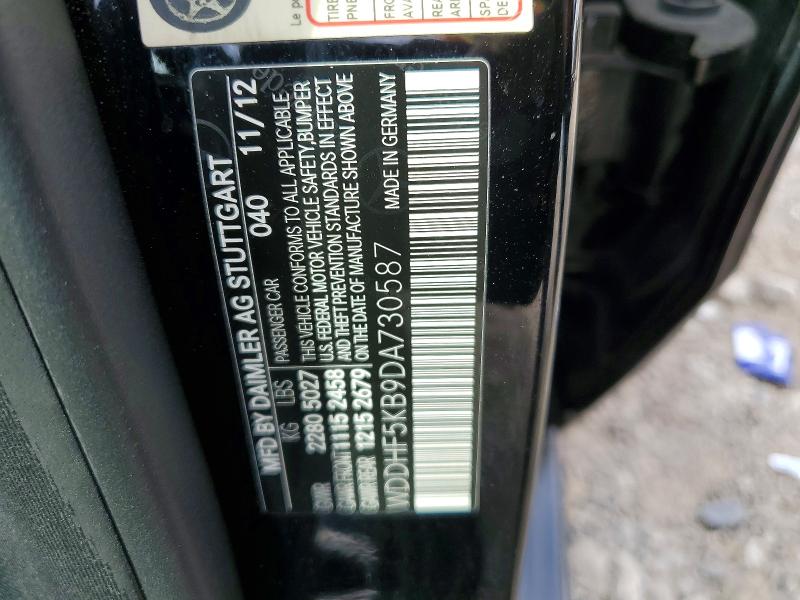 2013 Mercedes-benz E მანქანა იყიდება აუქციონზე, vin: WDDHF5KB9DA730587, აუქციონის ნომერი: 48470426